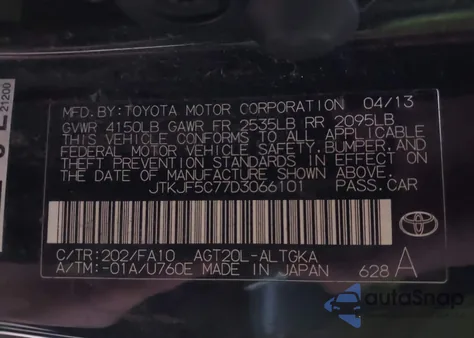 2013 Scion Tc из США, поврежденный, VIN JTKJF5C77D3066101